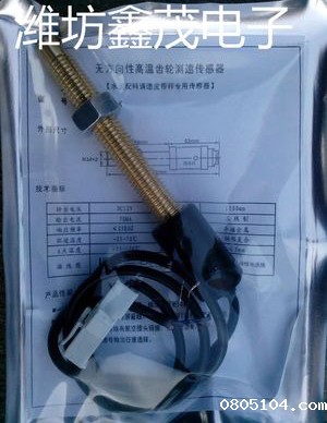 20151027129280.jpg