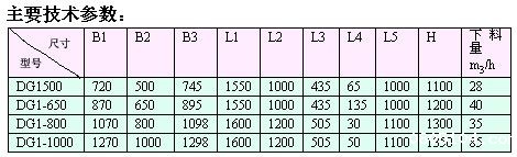 2015721179370.jpg